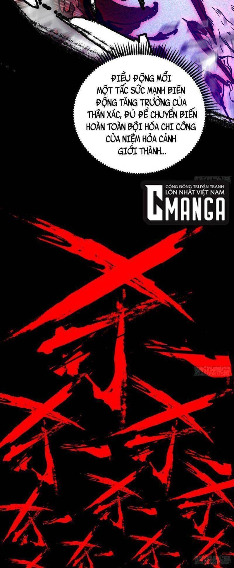 Truyện Tranh Ta Là Tà Đế trang 7