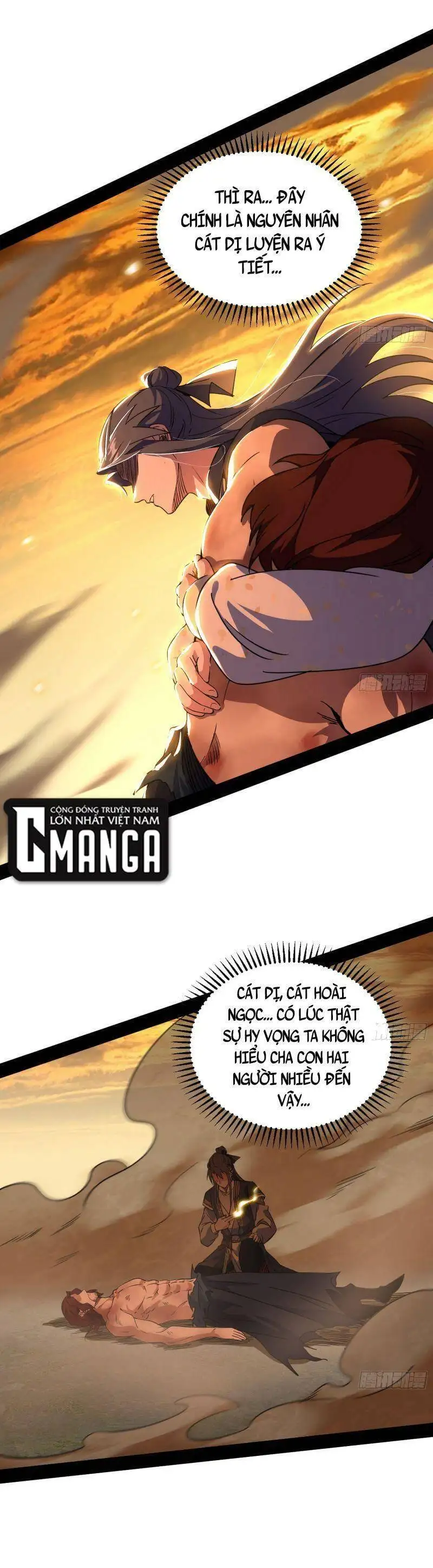 Truyện Tranh Ta Là Tà Đế trang 7