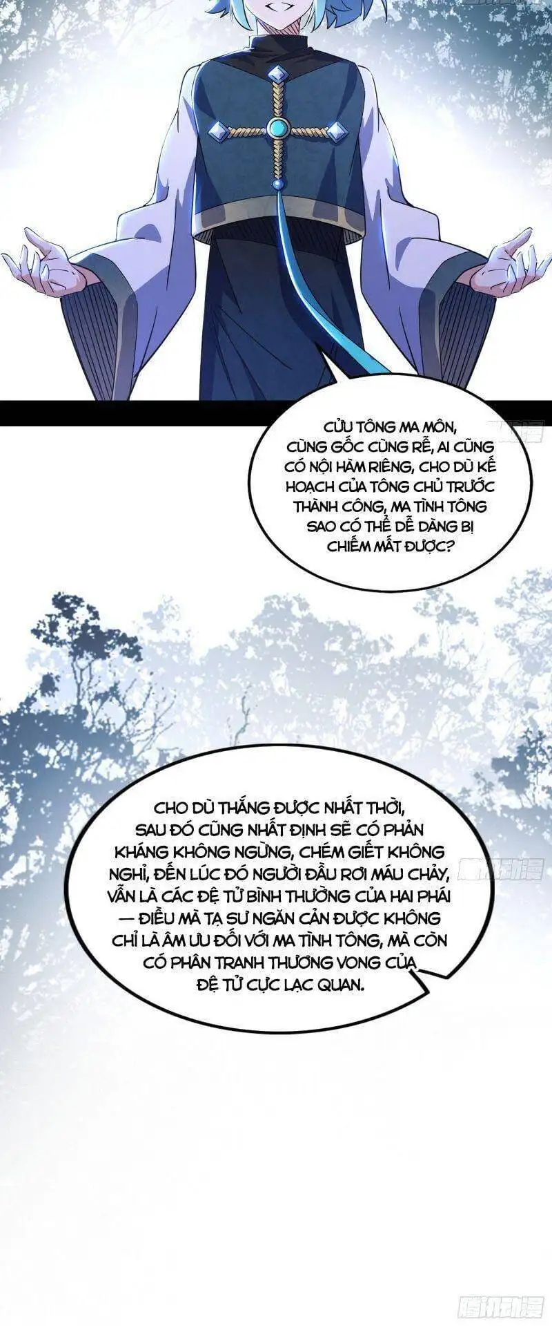 Truyện Tranh Ta Là Tà Đế trang 7