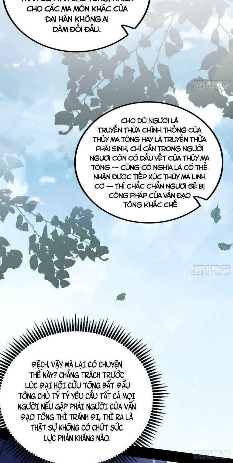 Truyện Tranh Ta Là Tà Đế trang 7