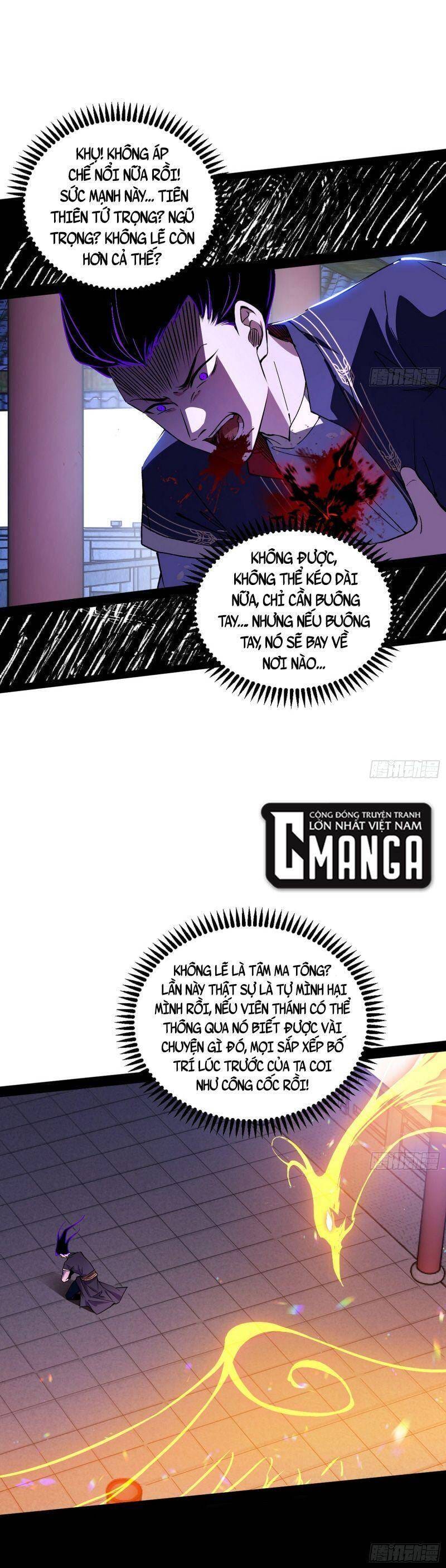 Truyện Tranh Ta Là Tà Đế trang 7