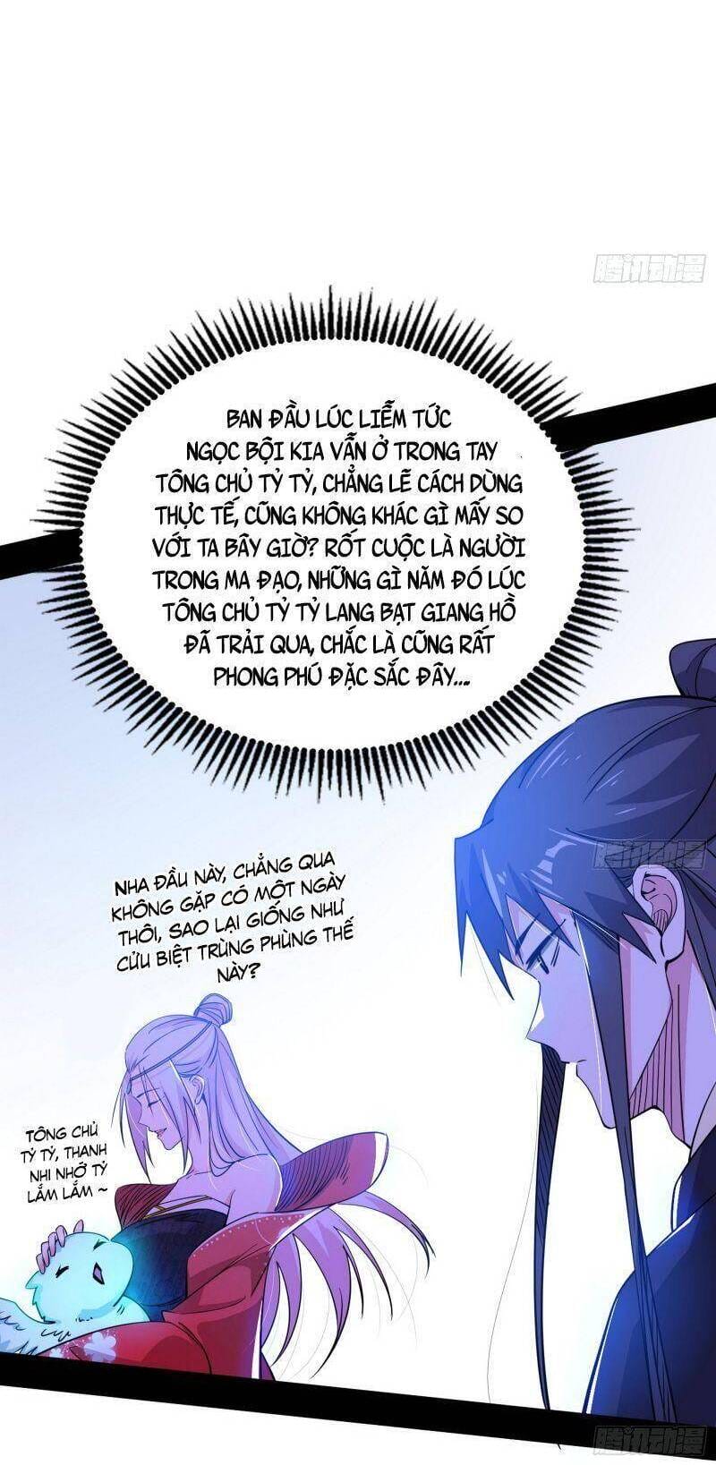 Truyện Tranh Ta Là Tà Đế trang 7