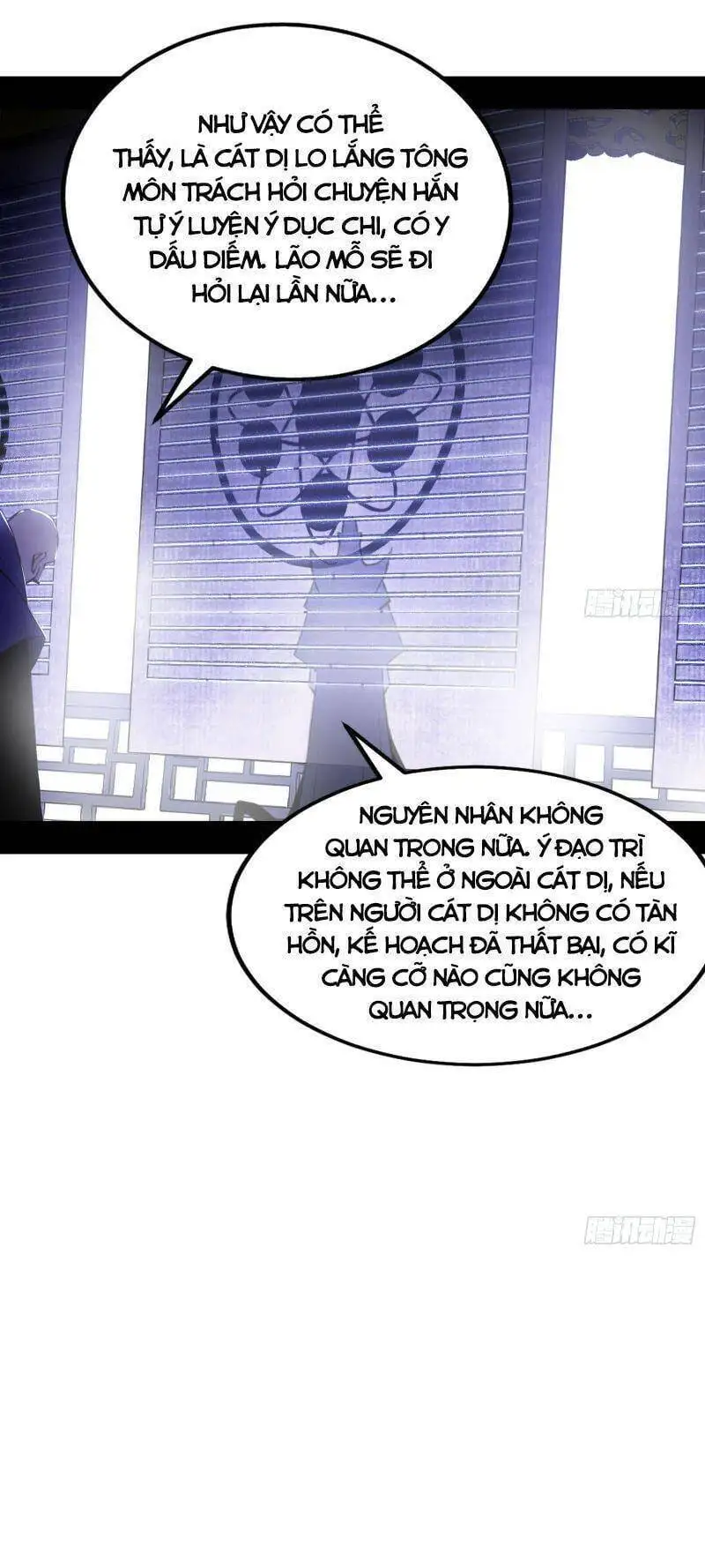 Truyện Tranh Ta Là Tà Đế trang 7