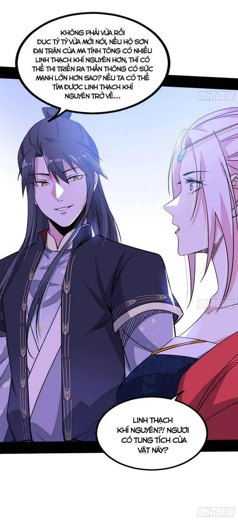 Truyện Tranh Ta Là Tà Đế trang 7