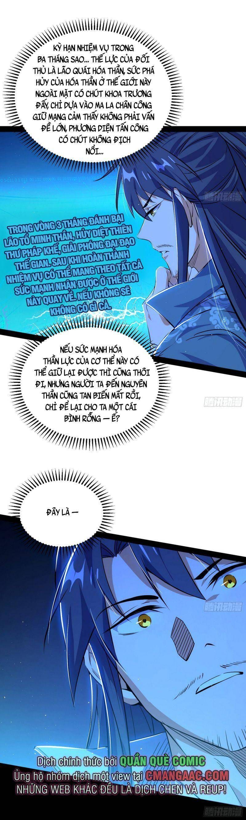 Truyện Tranh Ta Là Tà Đế trang 7