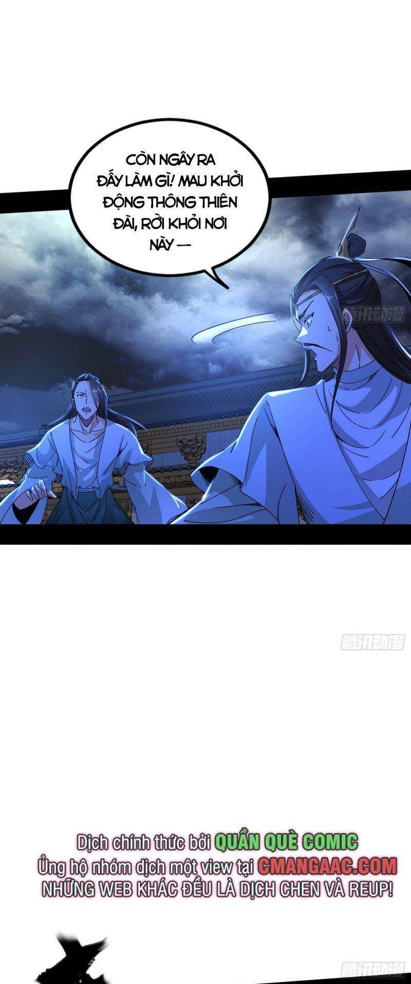 Truyện Tranh Ta Là Tà Đế trang 7