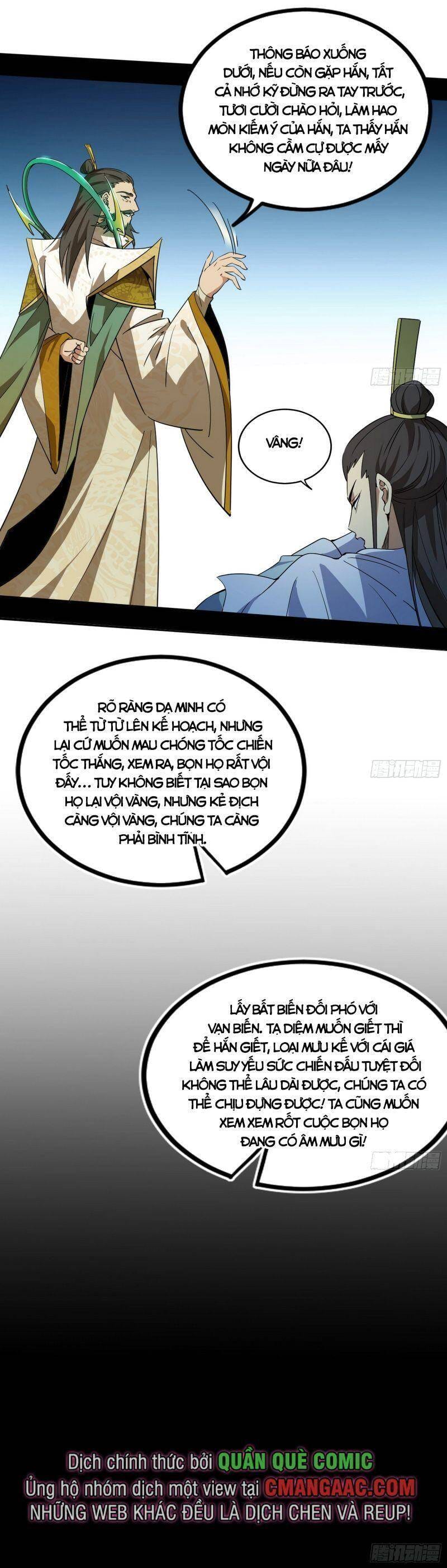 Truyện Tranh Ta Là Tà Đế trang 7