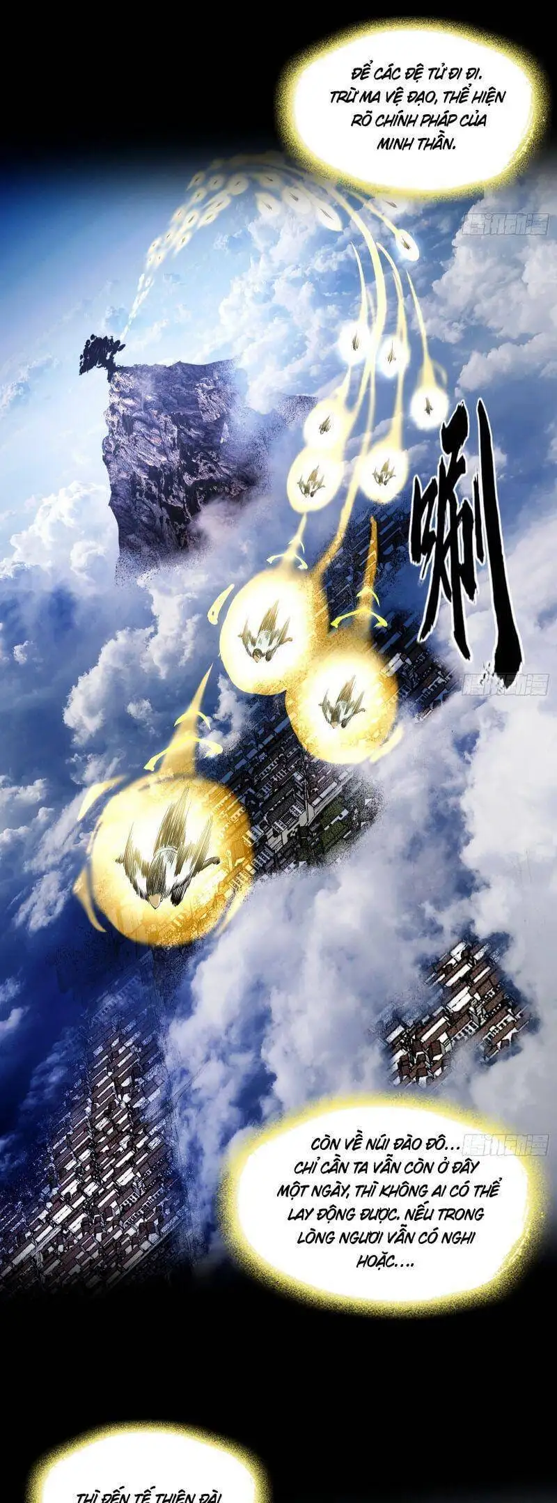 Truyện Tranh Ta Là Tà Đế trang 7