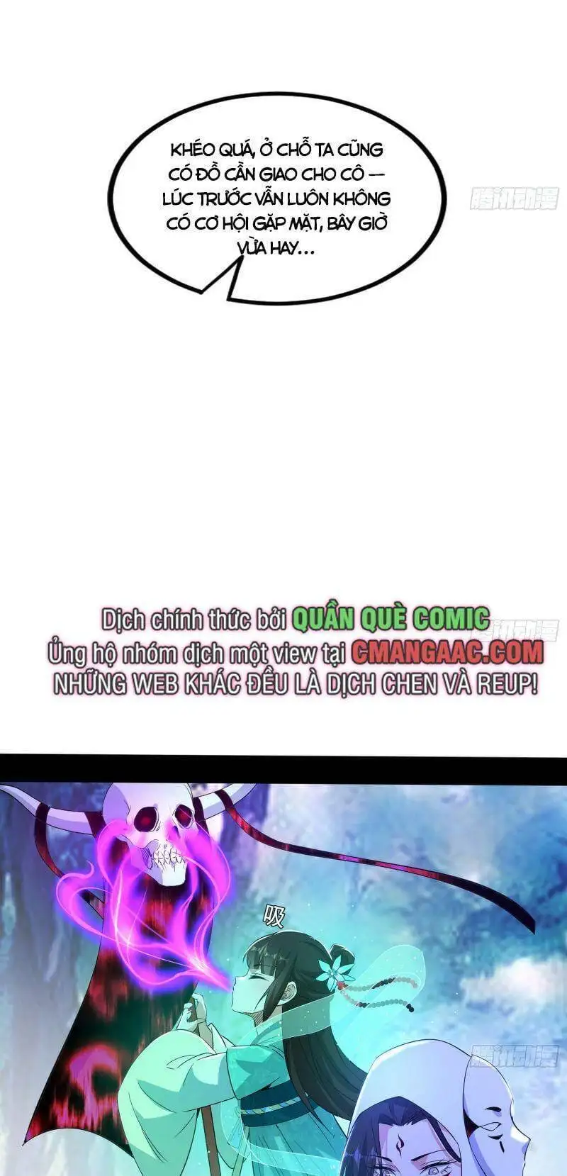 Truyện Tranh Ta Là Tà Đế trang 7