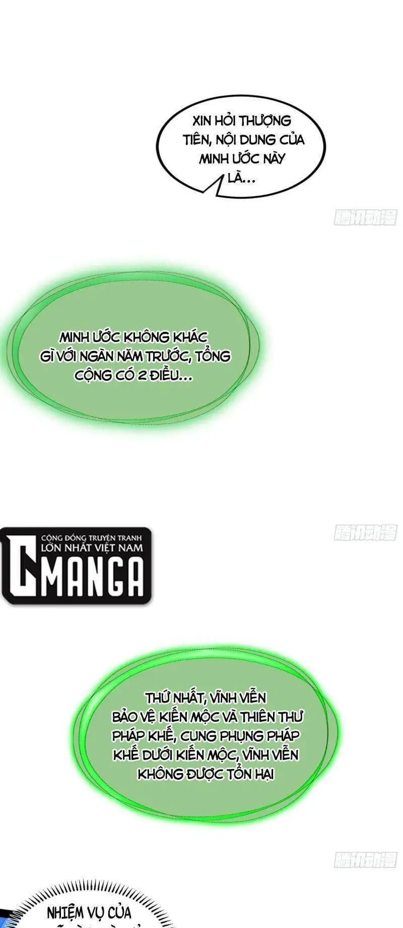 Truyện Tranh Ta Là Tà Đế trang 7