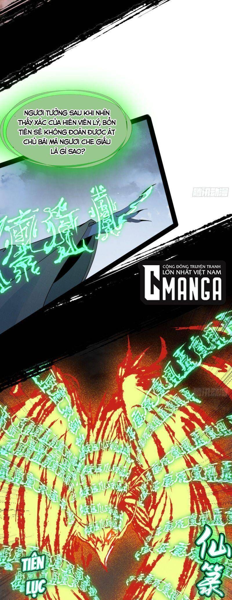 Truyện Tranh Ta Là Tà Đế trang 7