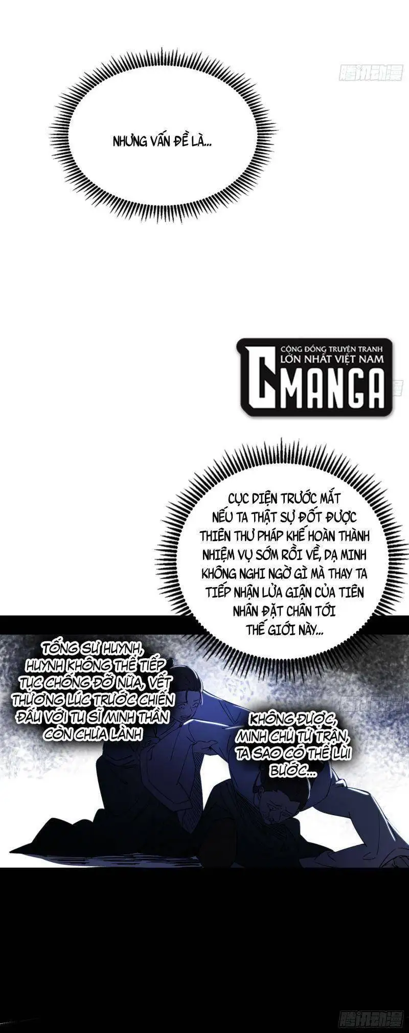 Truyện Tranh Ta Là Tà Đế trang 7