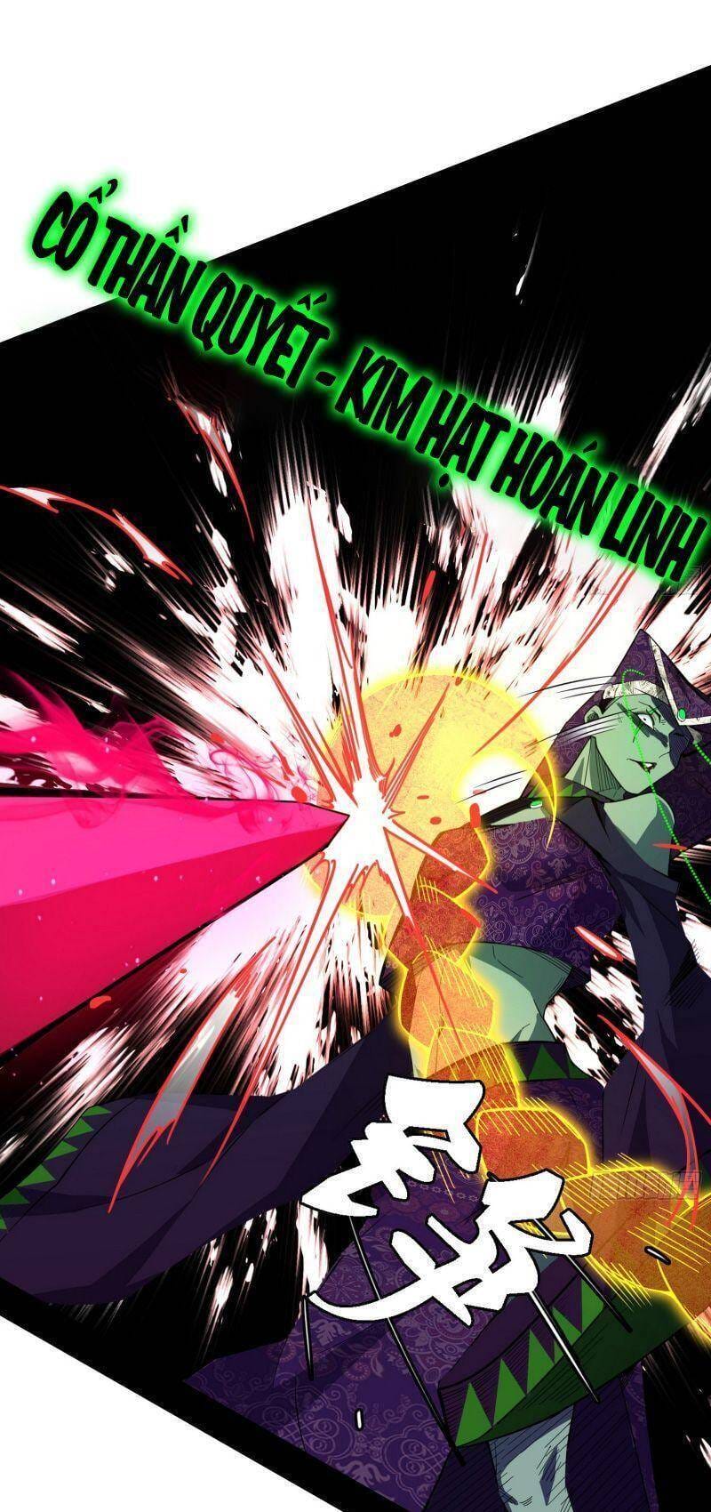 Truyện Tranh Ta Là Tà Đế trang 7