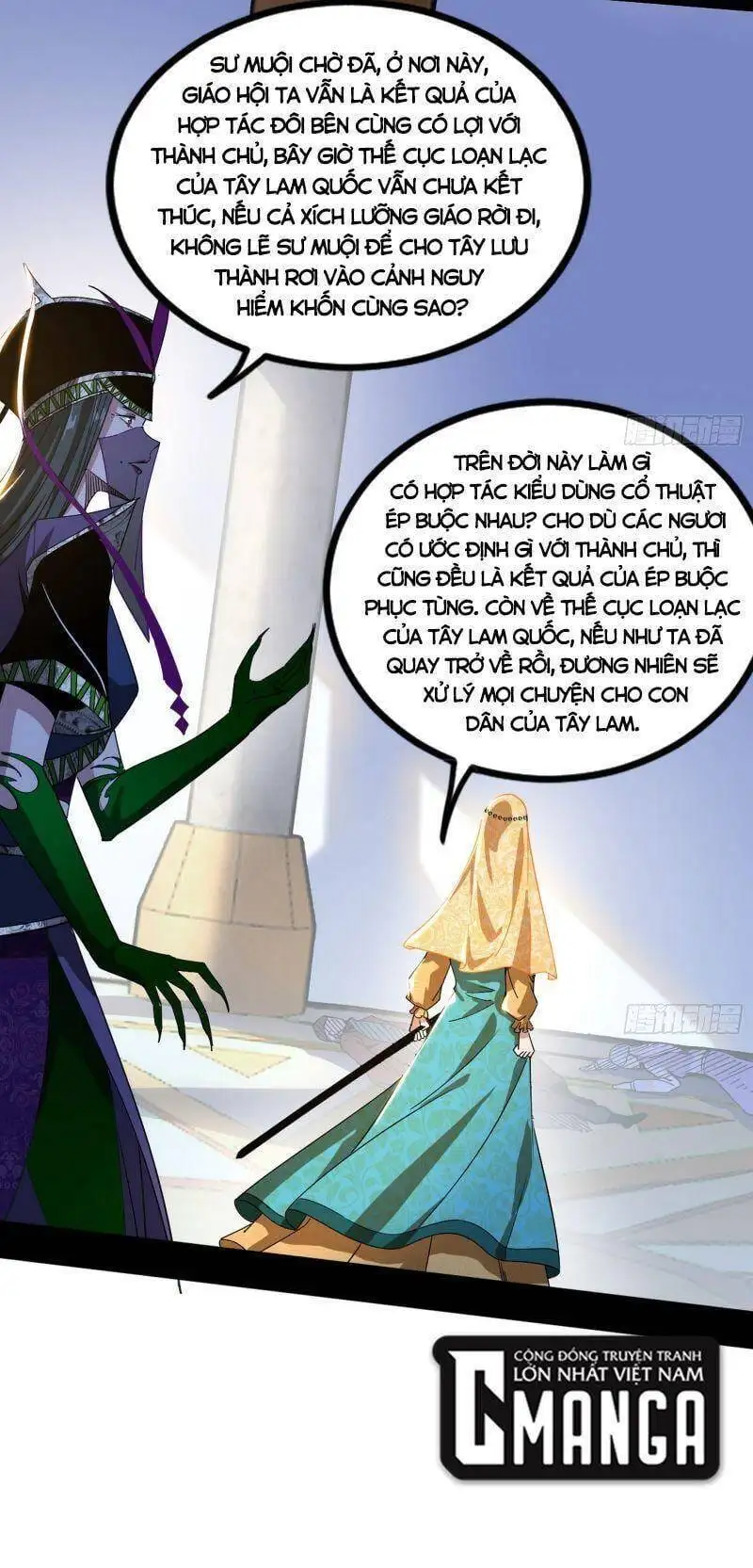 Truyện Tranh Ta Là Tà Đế trang 7