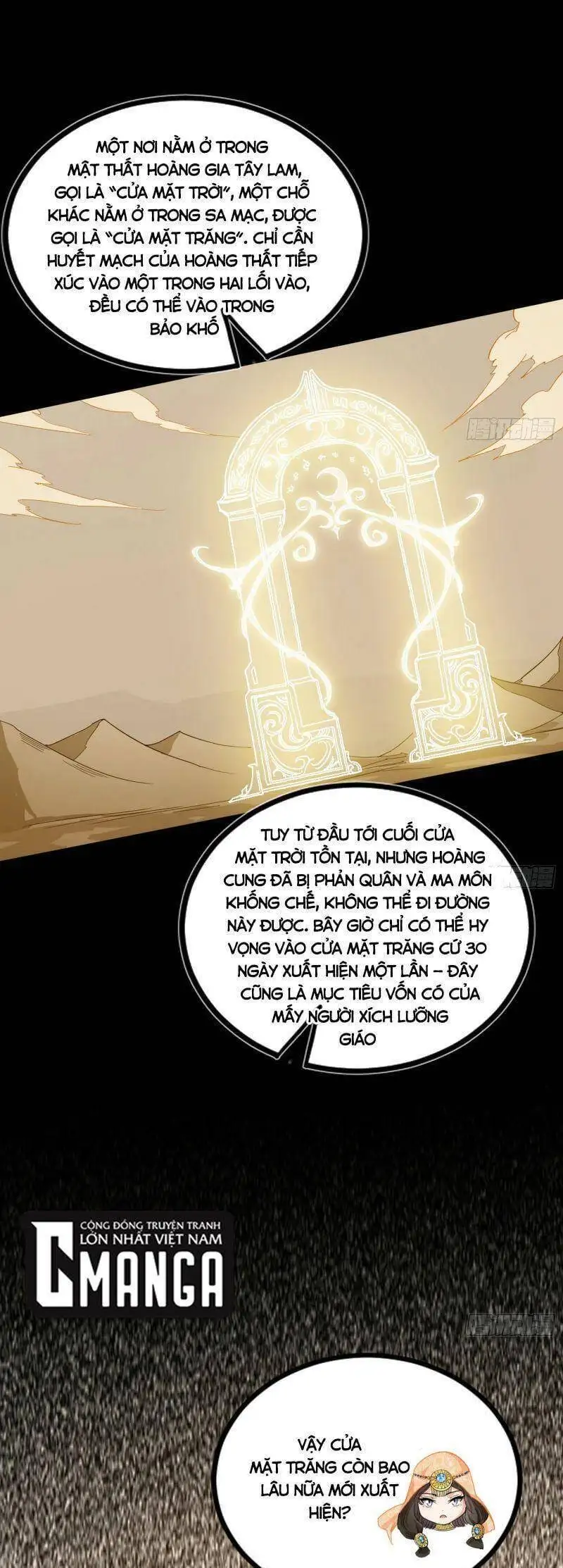 Truyện Tranh Ta Là Tà Đế trang 7