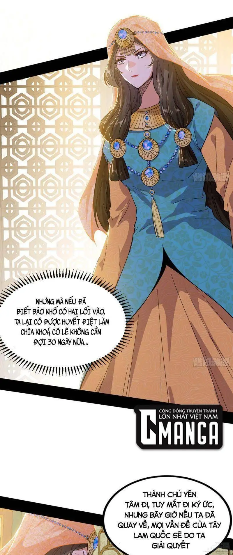 Truyện Tranh Ta Là Tà Đế trang 7