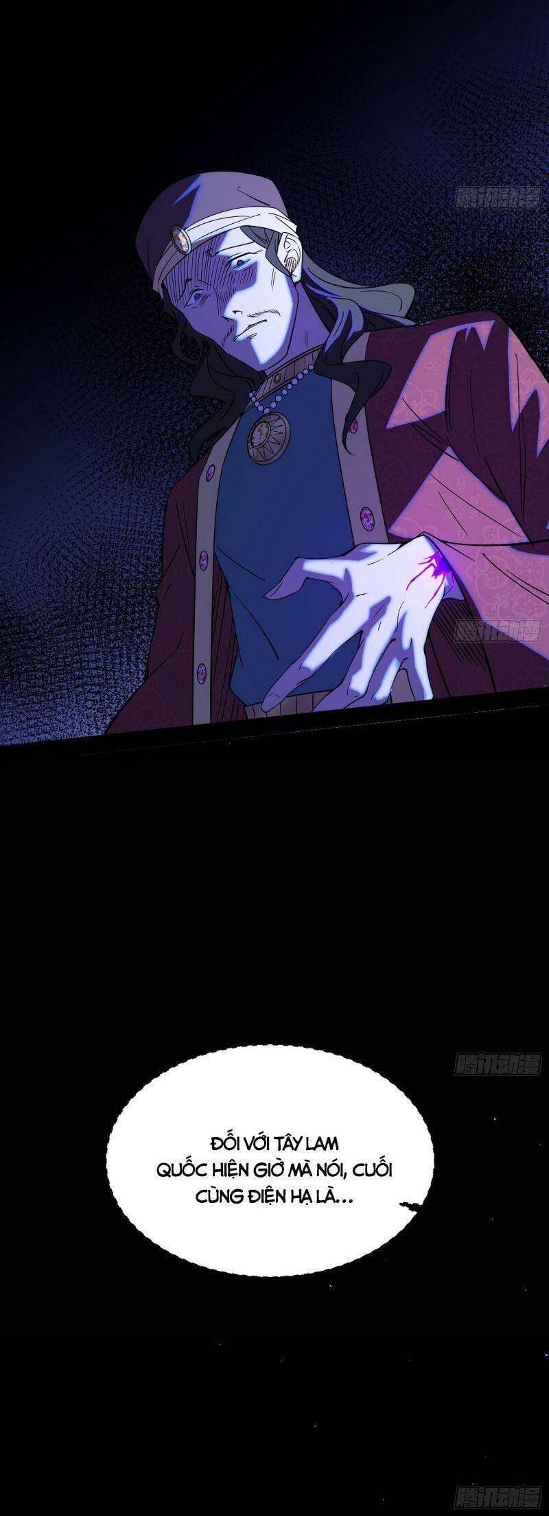 Truyện Tranh Ta Là Tà Đế trang 7