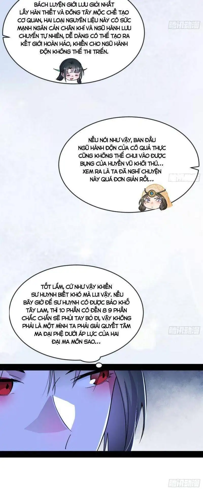 Truyện Tranh Ta Là Tà Đế trang 7