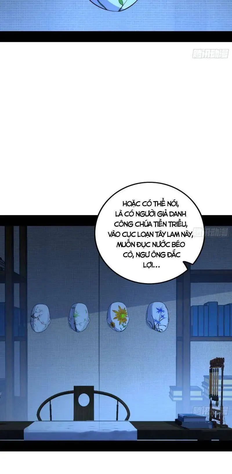 Truyện Tranh Ta Là Tà Đế trang 7