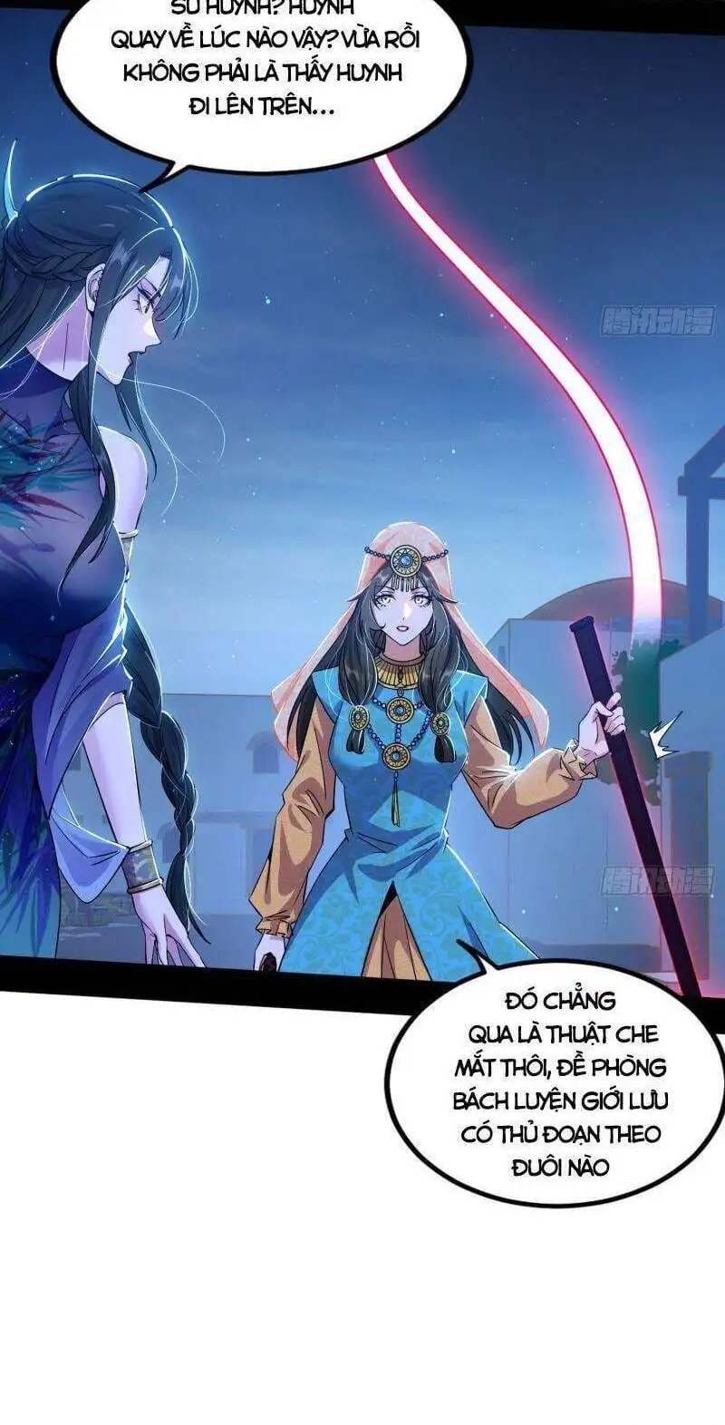 Truyện Tranh Ta Là Tà Đế trang 7