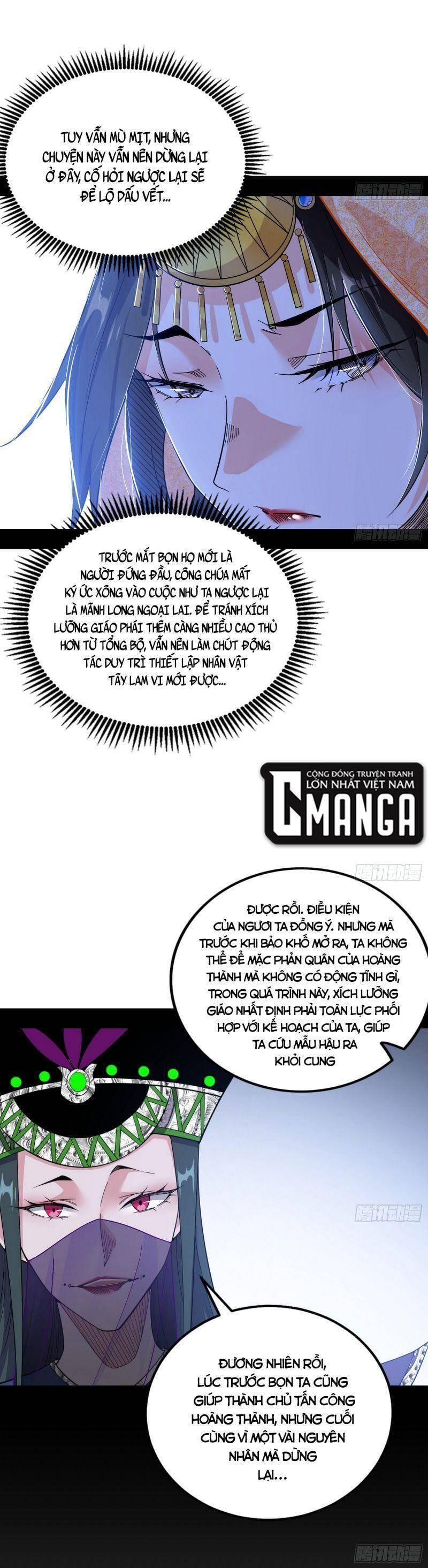 Truyện Tranh Ta Là Tà Đế trang 7