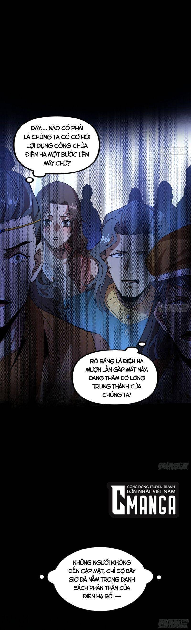 Truyện Tranh Ta Là Tà Đế trang 7