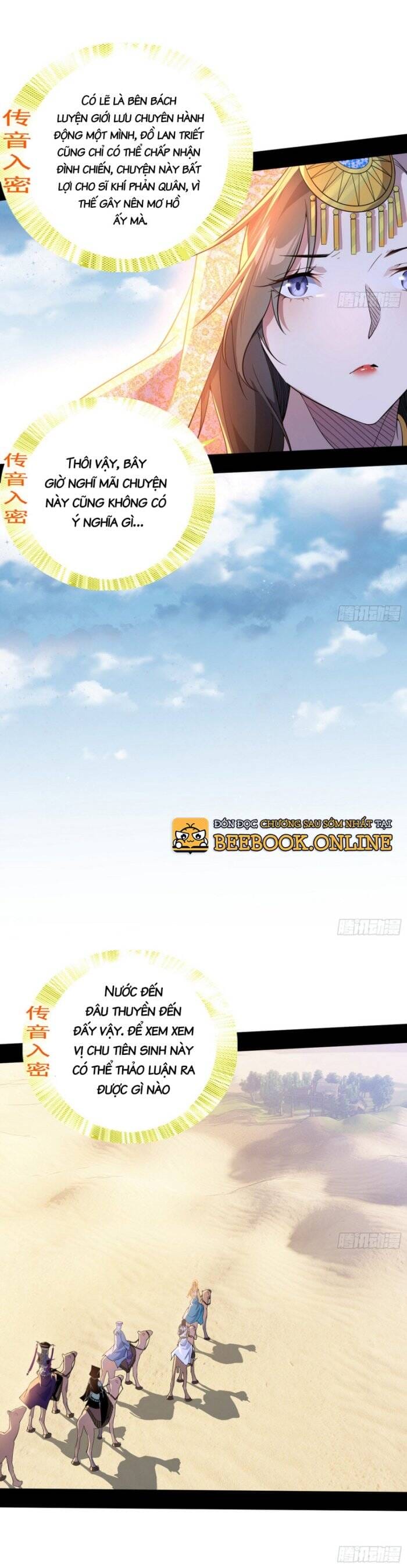 Truyện Tranh Ta Là Tà Đế trang 7