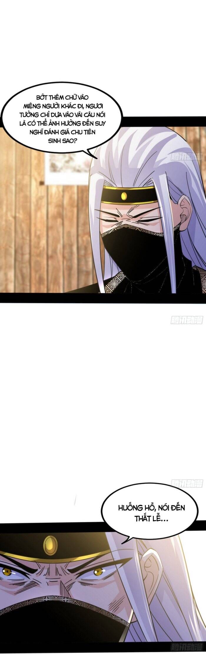 Truyện Tranh Ta Là Tà Đế trang 7