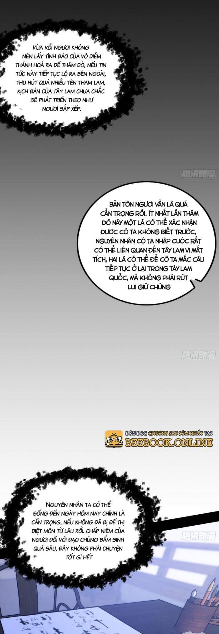 Truyện Tranh Ta Là Tà Đế trang 7