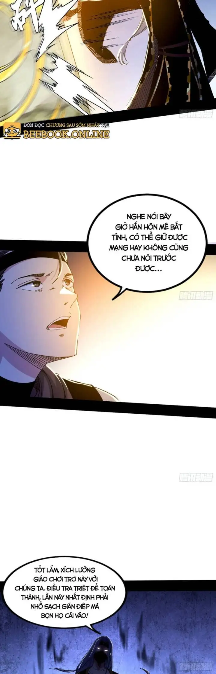 Truyện Tranh Ta Là Tà Đế trang 7