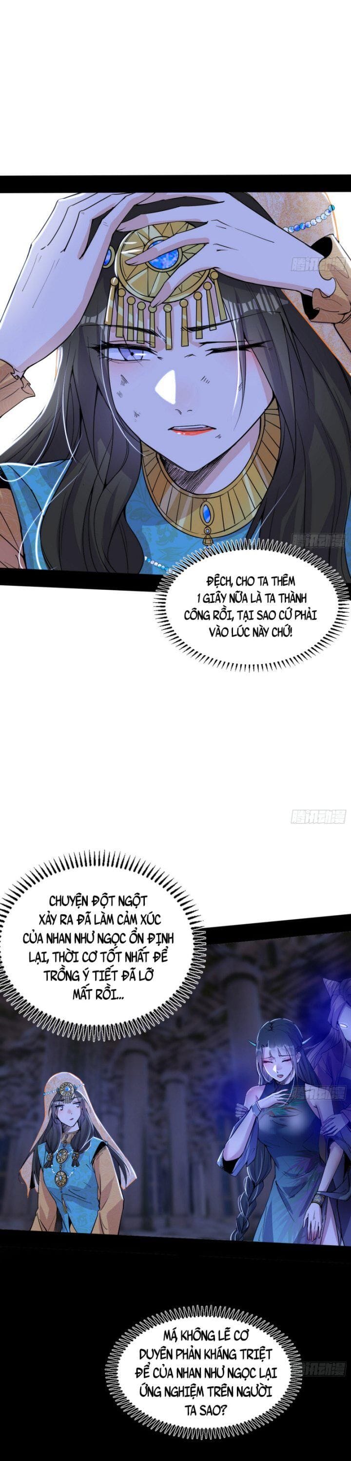 Truyện Tranh Ta Là Tà Đế trang 7