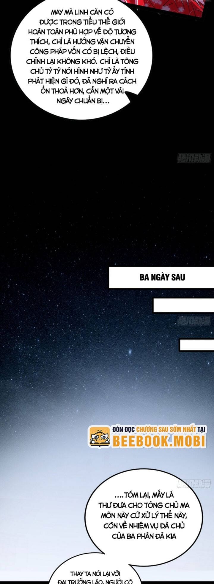 Truyện Tranh Ta Là Tà Đế trang 7