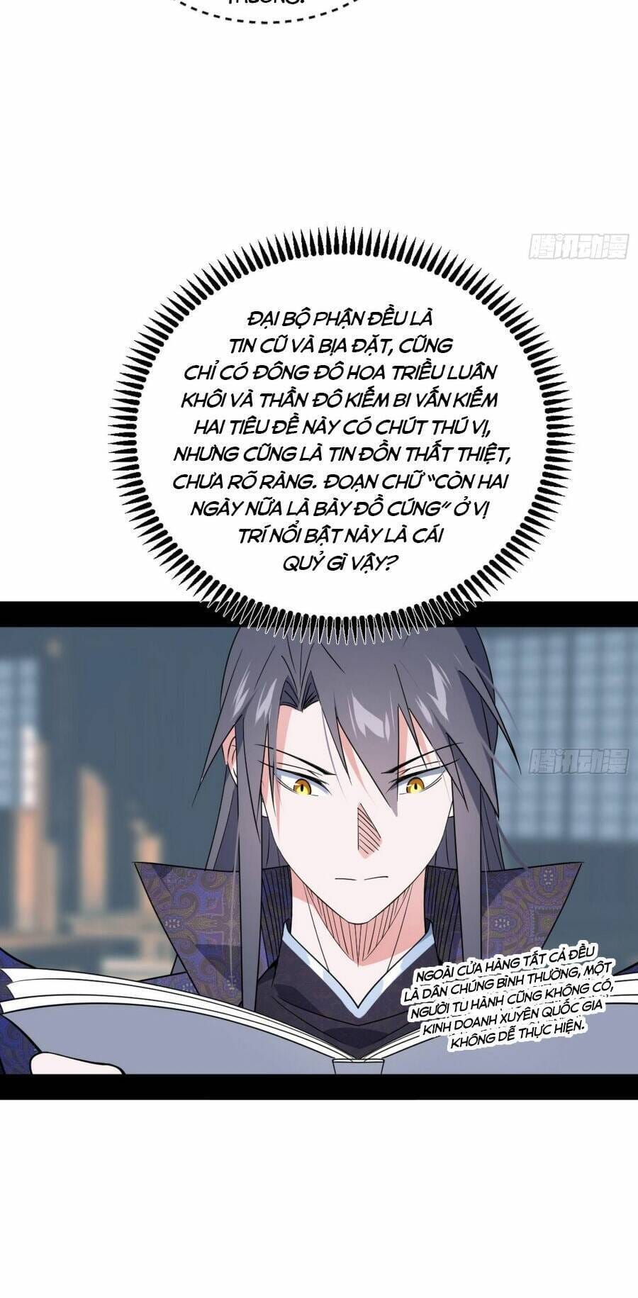 Truyện Tranh Ta Là Tà Đế trang 7