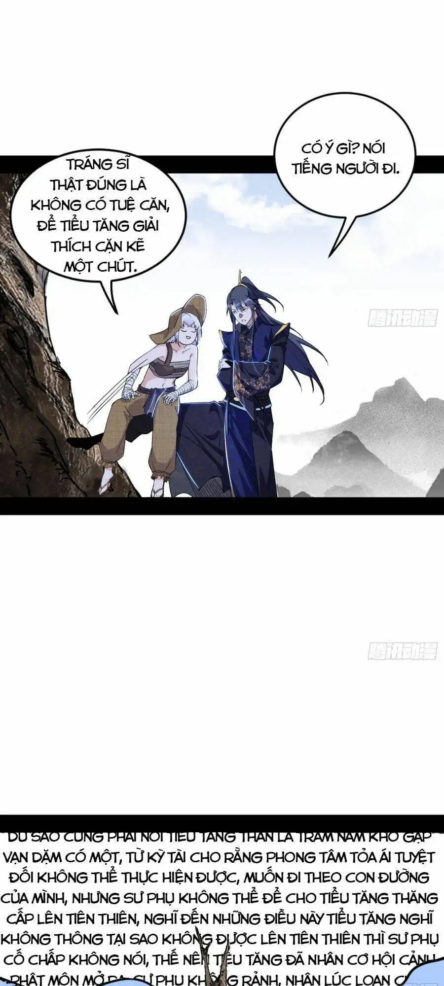 Truyện Tranh Ta Là Tà Đế trang 7