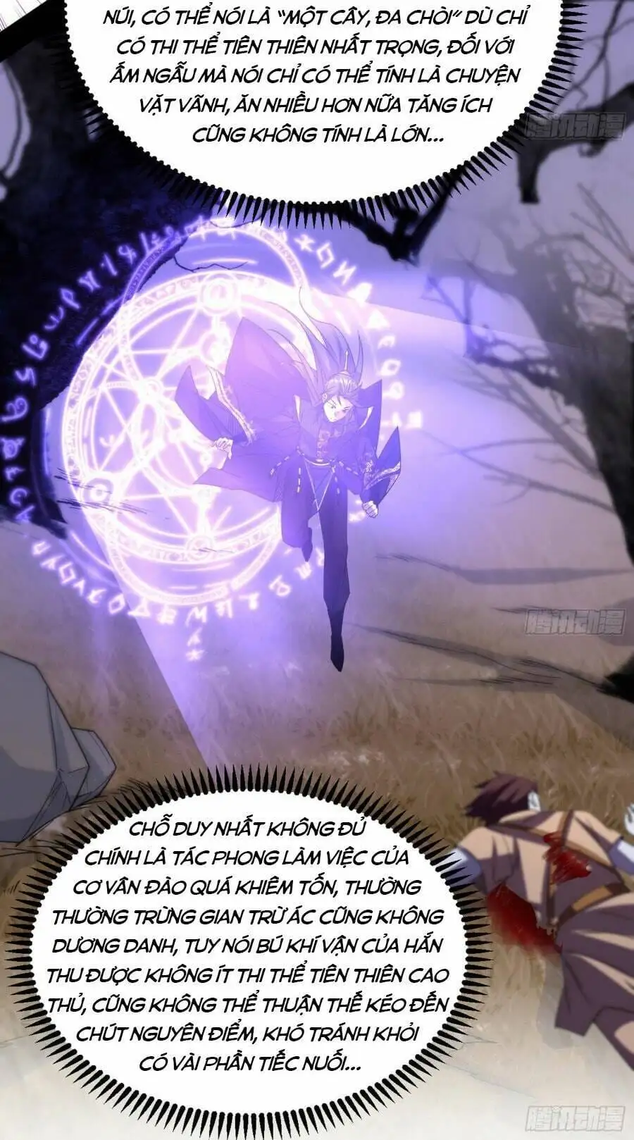 Truyện Tranh Ta Là Tà Đế trang 7