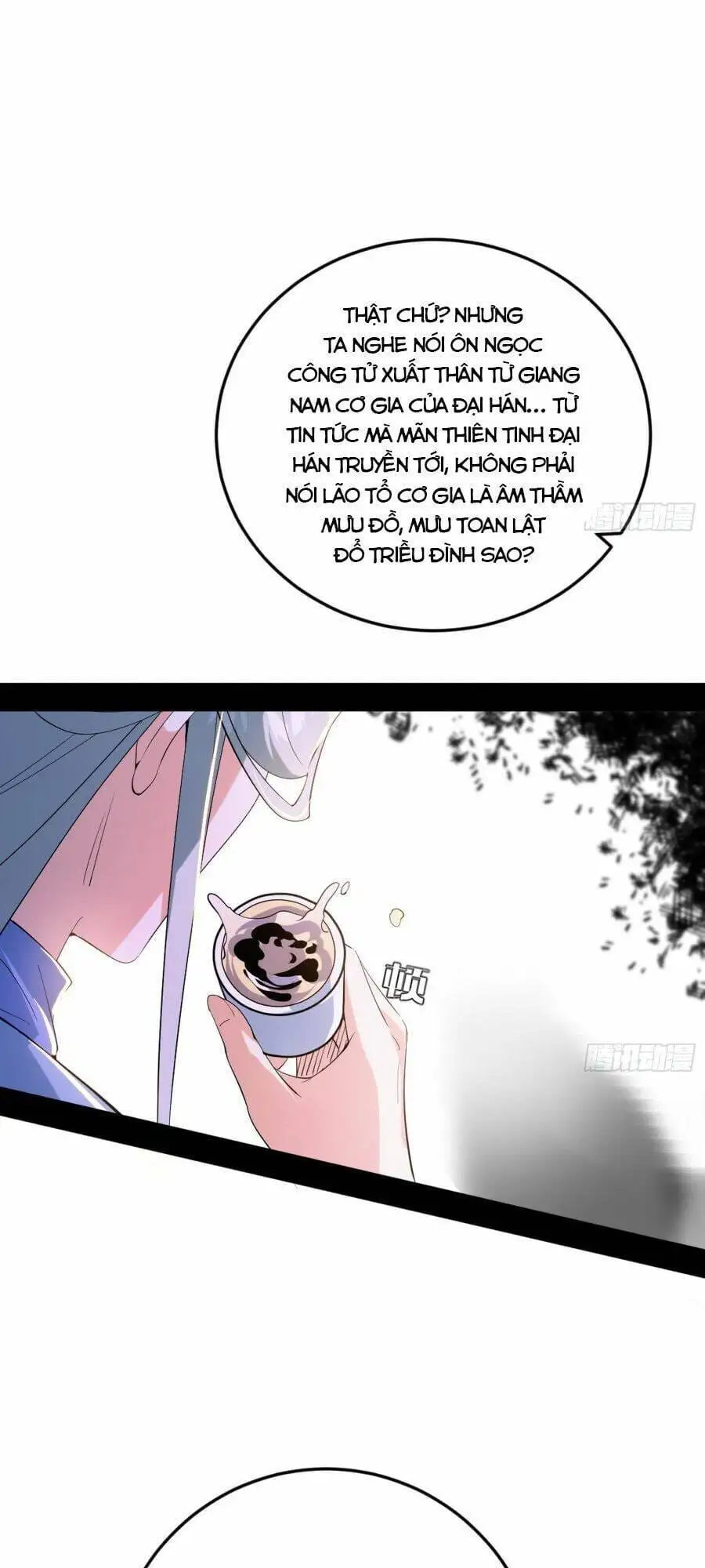 Truyện Tranh Ta Là Tà Đế trang 7