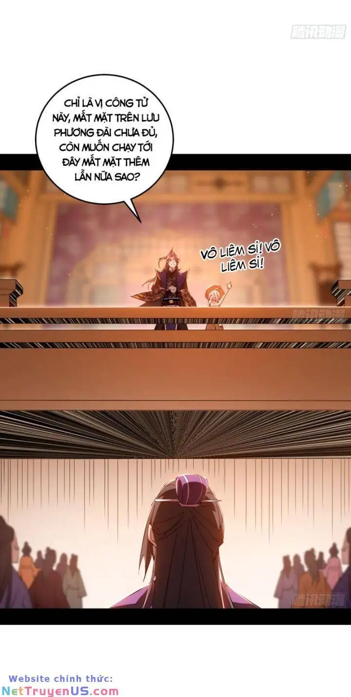 Truyện Tranh Ta Là Tà Đế trang 7