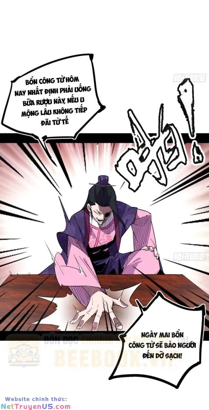 Truyện Tranh Ta Là Tà Đế trang 7