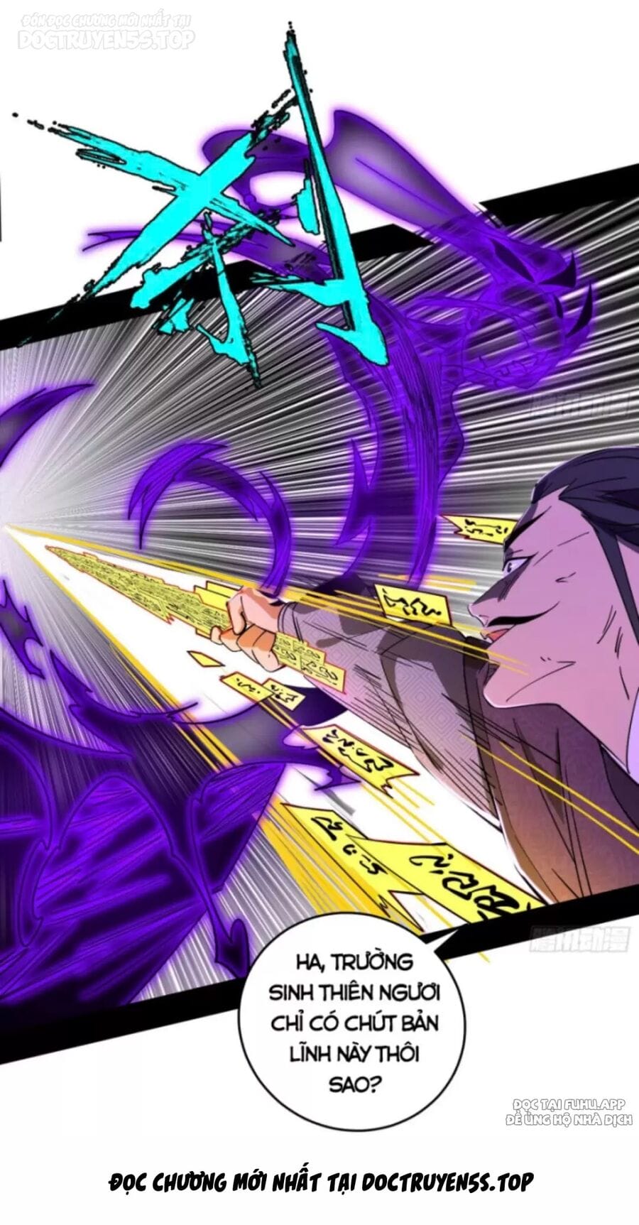 Truyện Tranh Ta Là Tà Đế trang 7