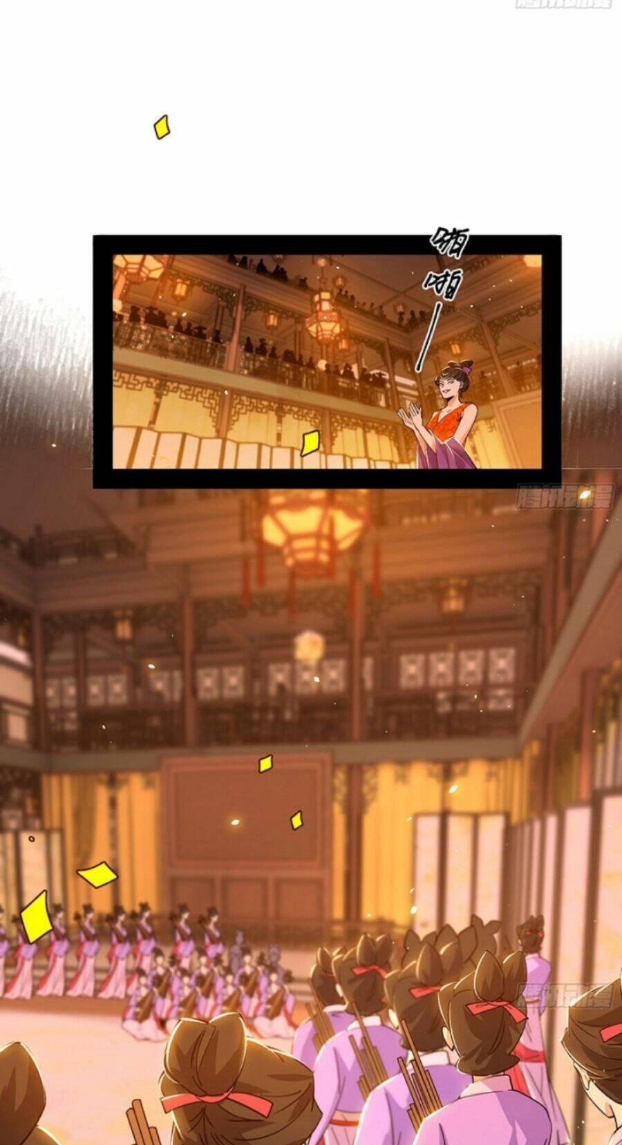 Truyện Tranh Ta Là Tà Đế trang 7