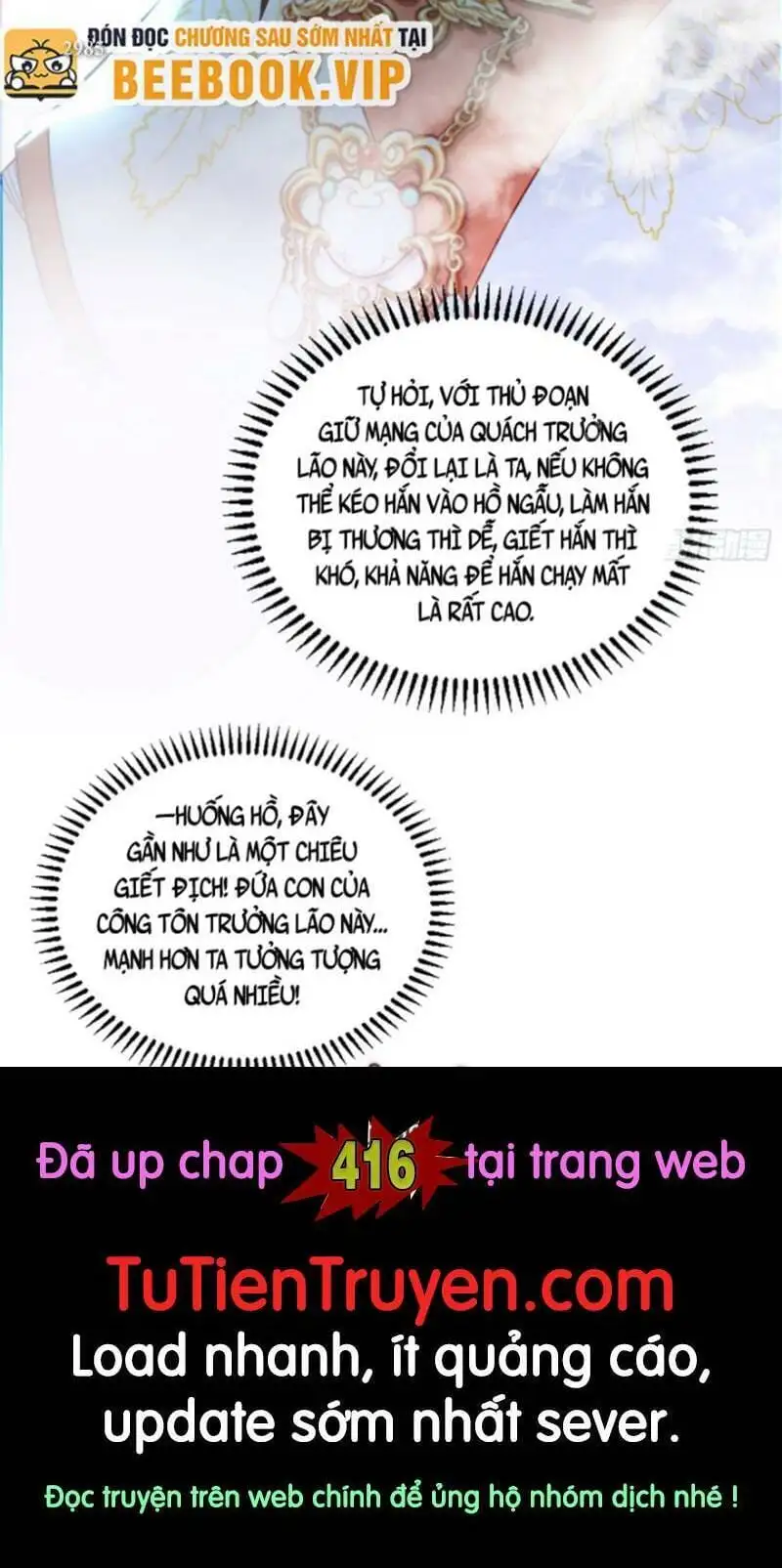 Truyện Tranh Ta Là Tà Đế trang 7