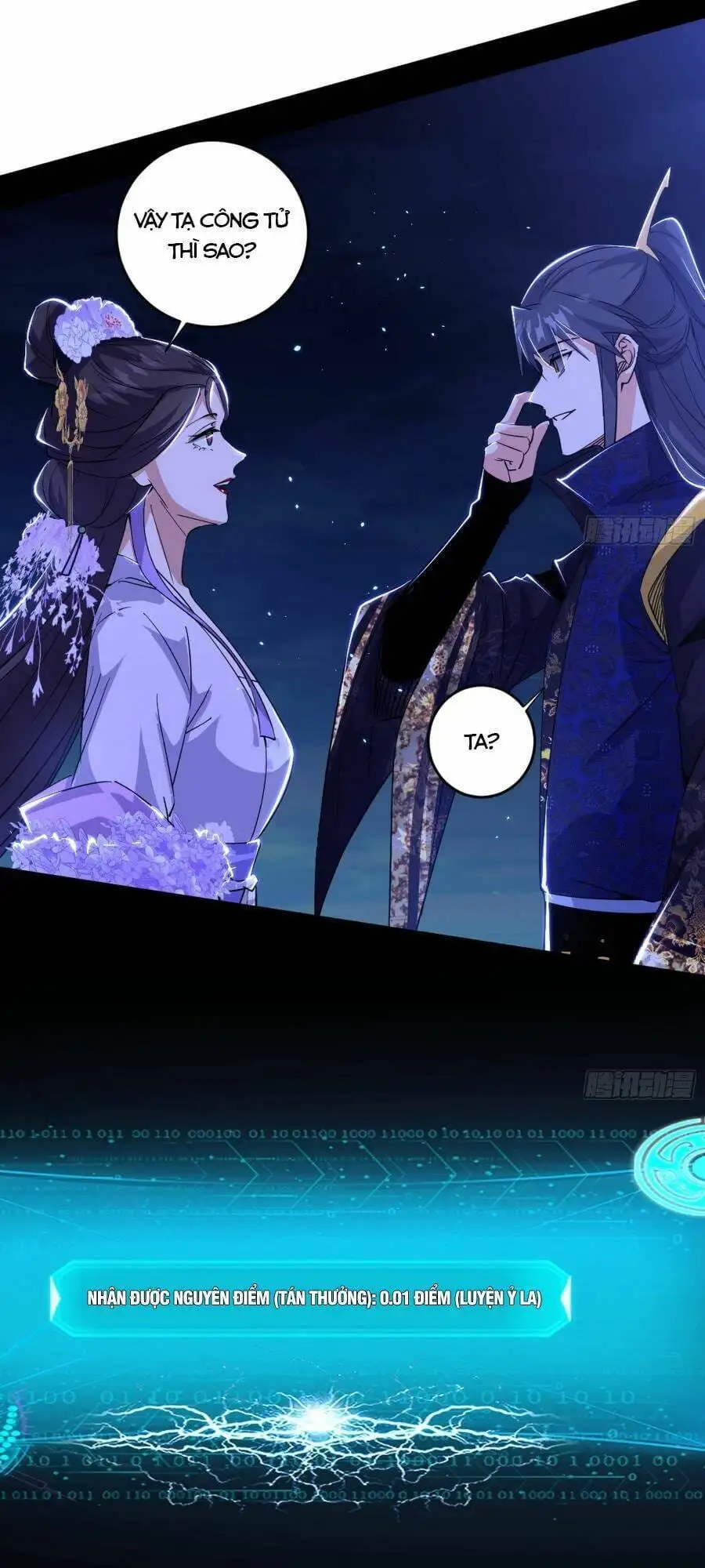 Truyện Tranh Ta Là Tà Đế trang 7
