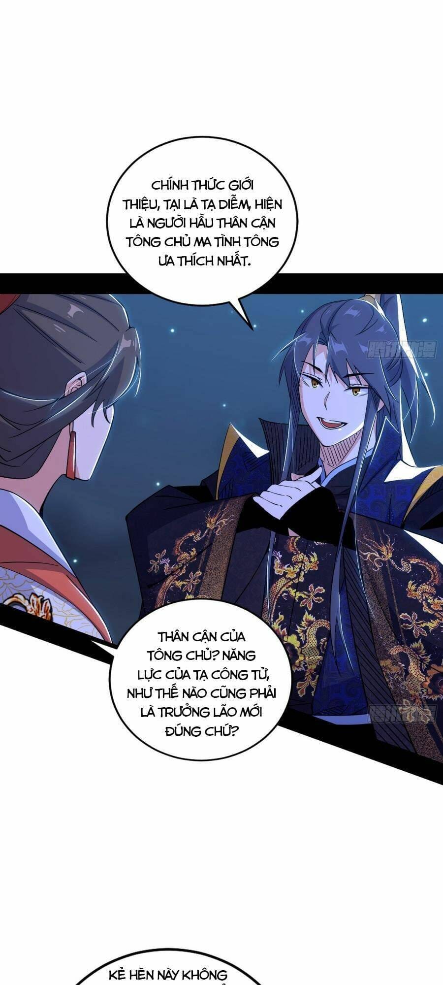Truyện Tranh Ta Là Tà Đế trang 7