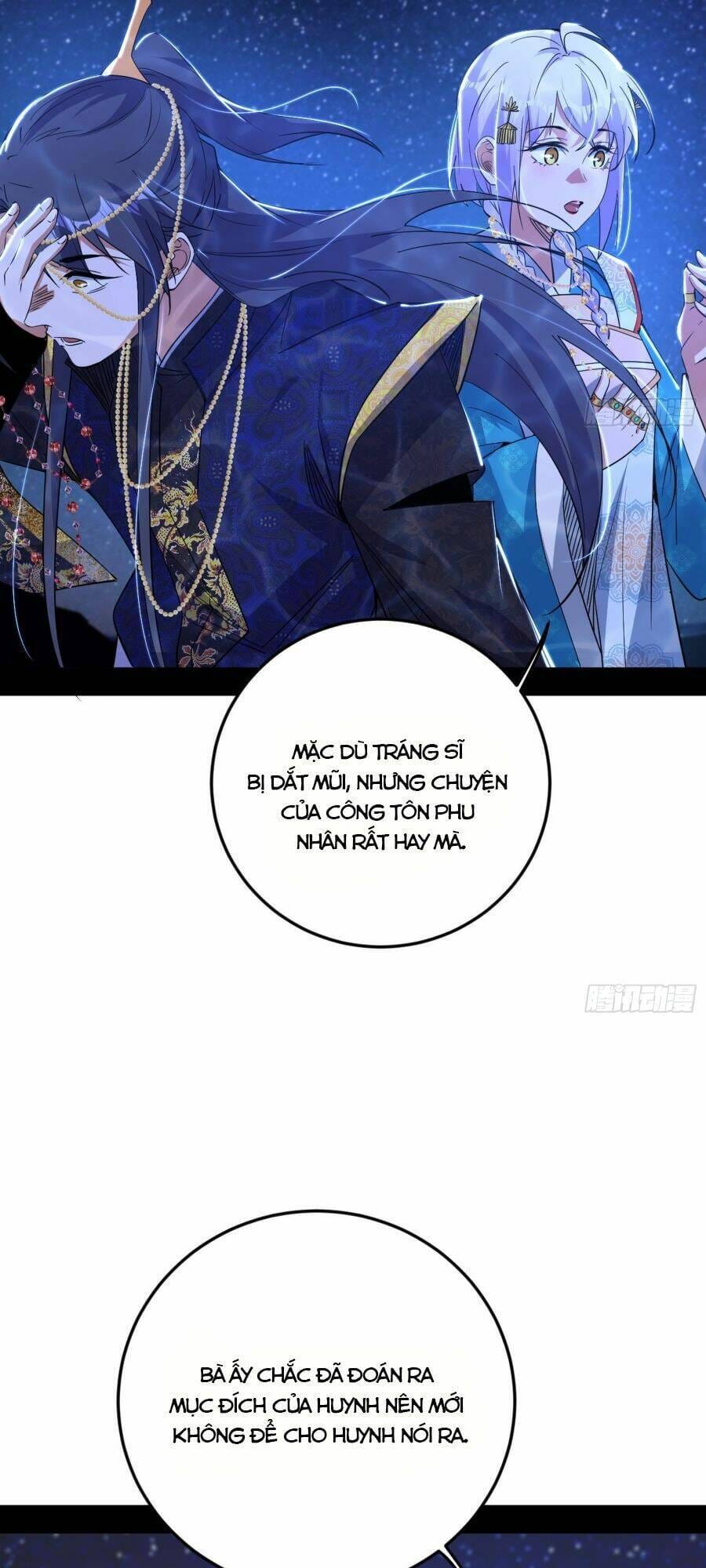 Truyện Tranh Ta Là Tà Đế trang 7