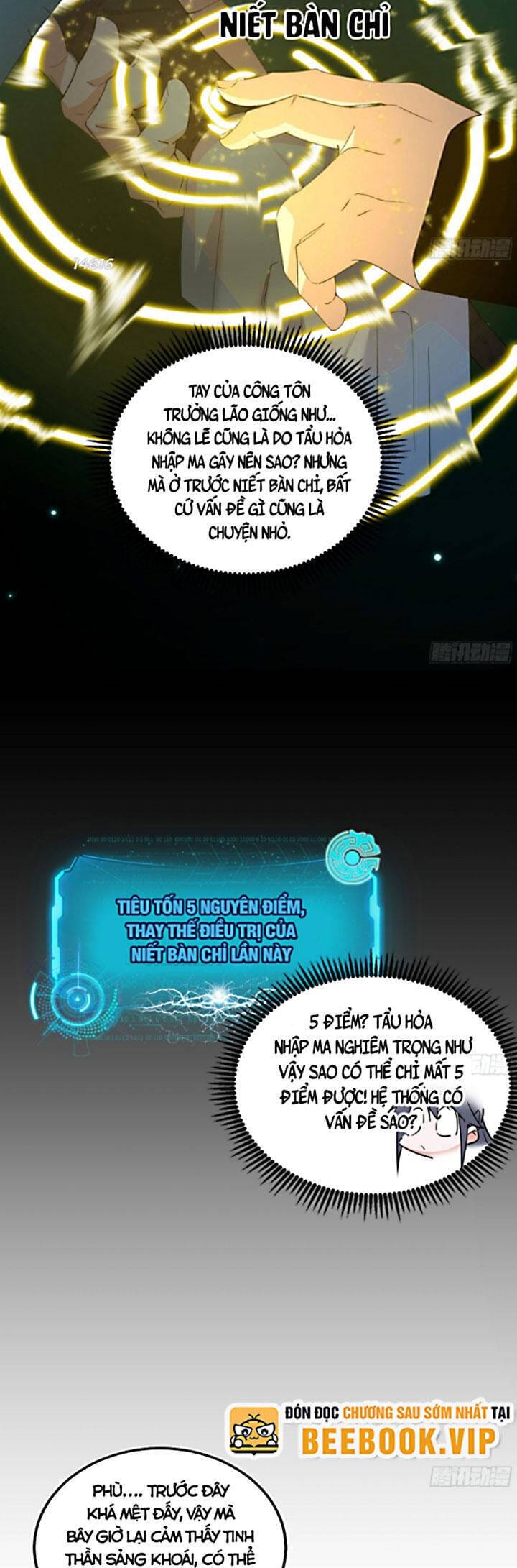 Truyện Tranh Ta Là Tà Đế trang 7