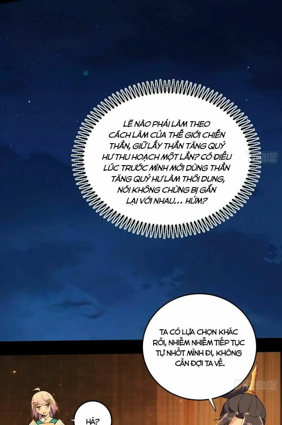 Truyện Tranh Ta Là Tà Đế trang 7