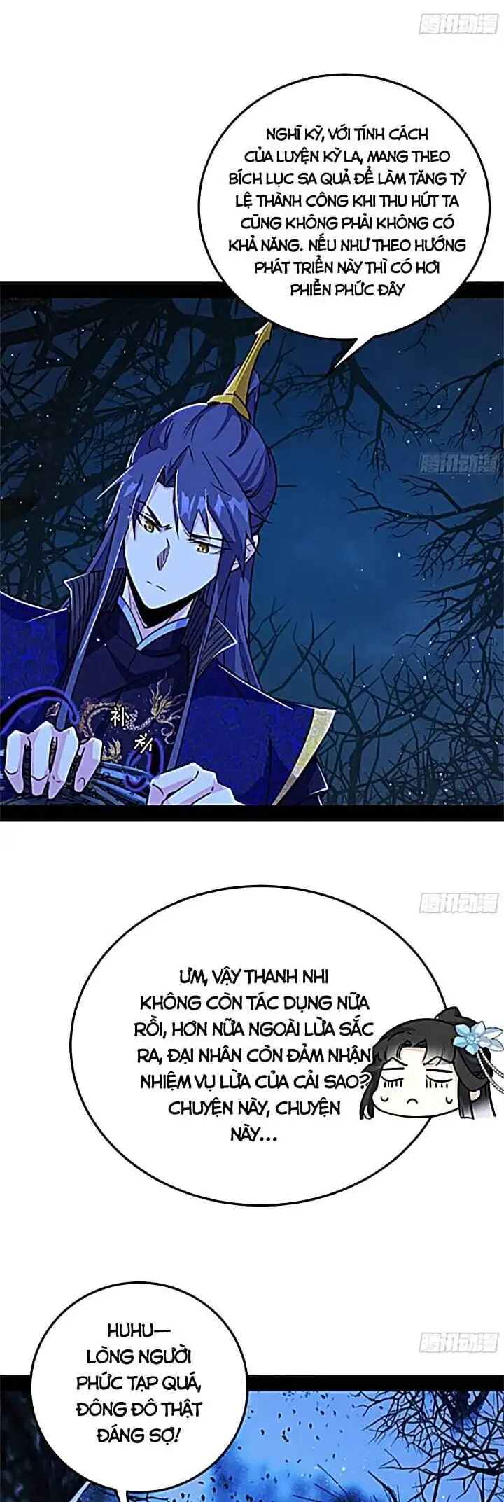 Truyện Tranh Ta Là Tà Đế trang 7