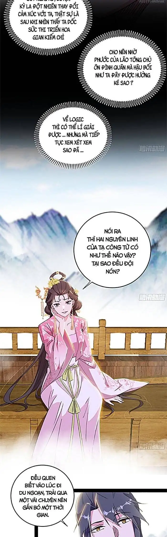 Truyện Tranh Ta Là Tà Đế trang 7