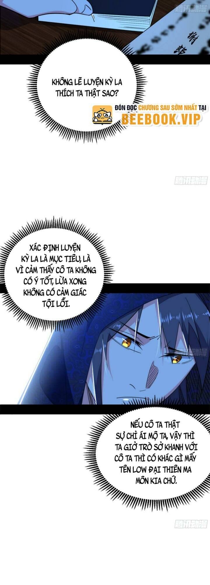 Truyện Tranh Ta Là Tà Đế trang 7