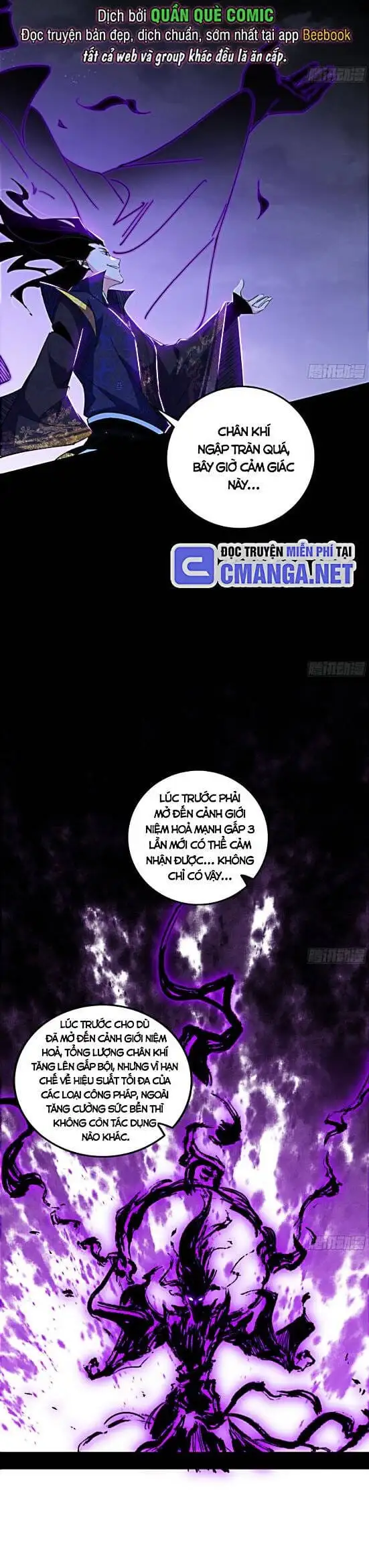 Truyện Tranh Ta Là Tà Đế trang 7